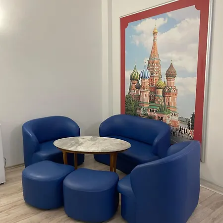 Отель за гости малчика Пловдив