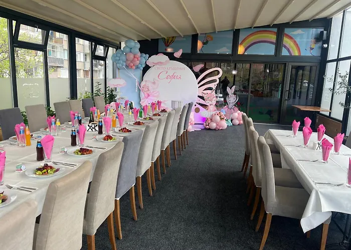 за гости малчика