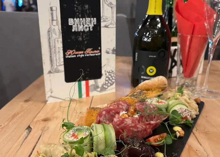 酒店 за гости малчика 普罗夫迪夫